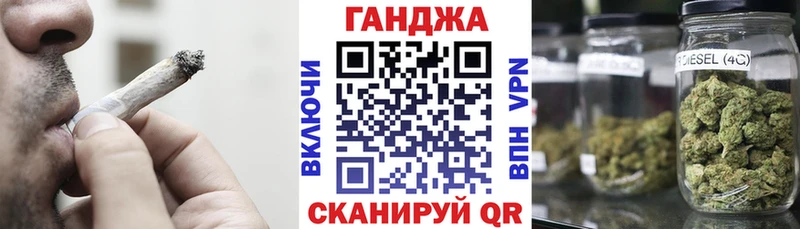 Наркошоп купить АМФ Меф мяу мяу Метадон COCAIN Высоковск