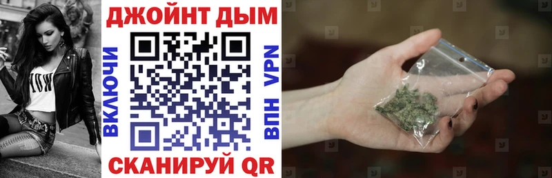 Галлюциногенные грибы Высоковск