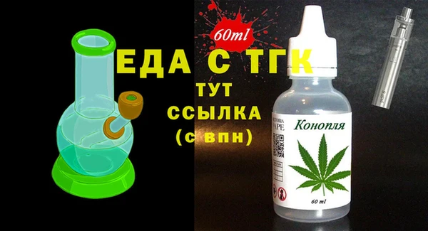 марки lsd Алексеевка