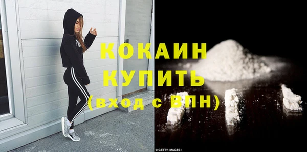 СК Алзамай