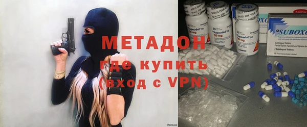 марки lsd Алексеевка