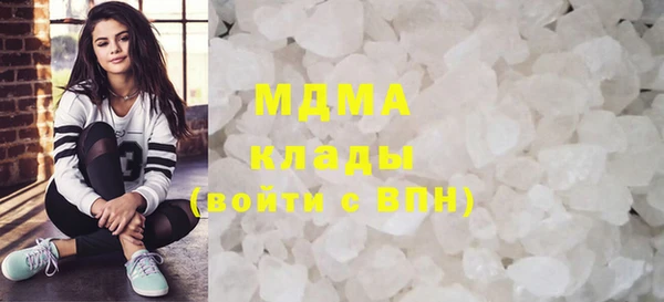 марки lsd Алексеевка