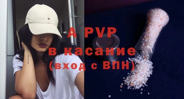 таблы Чекалин
