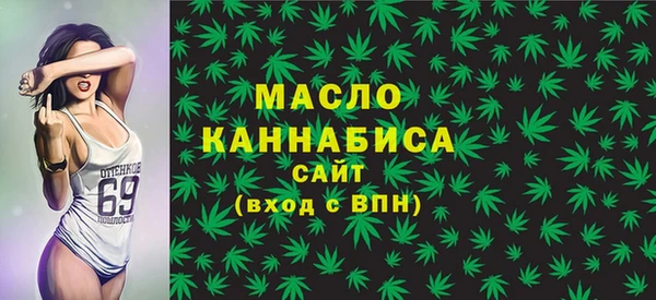 mdpv Чердынь