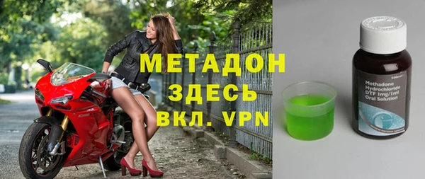 apvp Алексин