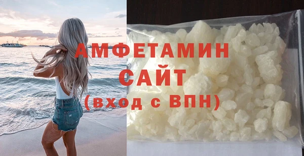 марки lsd Алексеевка