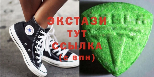 СК Алзамай
