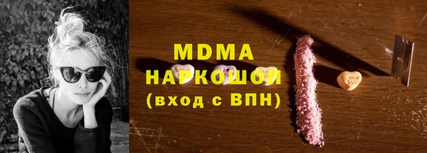 apvp Алексин